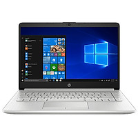 Laptop HP 14s-dq2550TU 470D5PA (Core i7-1165G7/ 8GB DDR4-3200MHz/ 512GB PCIe NVMe M.2 SSD/ 14 HD/ Win10) - Hàng Chính Hãng