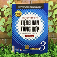 Sách - Tiếng Hàn Tổng Hợp Dành Cho Người Việt Nam - Trung Cấp 3 Phiên Bản Mới (3 quyển lẻ tùy chọn)
