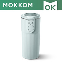 Máy Làm Sữa Hạt Mini Mokkom 300ml - Hàng Chính Hãng