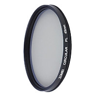 Universal CPL Circular Polarizer Camera Lens Filters Kit Ultra Slim 40.5mm