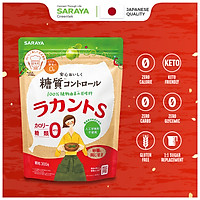 Đường Lakanto Vàng S (Hỗ trợ ăn kiêng Zero Calorie, Sugar Free, 100% thảo mộc) túi 300g