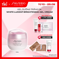 Gel dưỡng trắng da Shiseido White Lucent Brightening Gel Cream 50mL