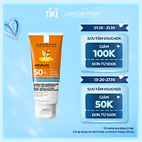Kem Chống Nắng Dạng Sữa Cho Trẻ Em La Roche-Posay Anthelios Dermo Kid SPF 50+ UVB & UVA (100ml)