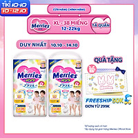 Combo 2 Tã/bỉm quần Merries size XL - 38 miếng (Cho bé 12 - 22kg)