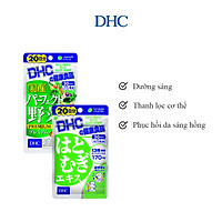 Combo Viên uống DHC Sáng hồng da (Rau Củ & Adlay)
