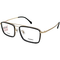 Gọng kính chính hãng Parim PG7892