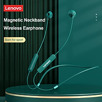 Lenovo SH1 Wireless Earphone Bluetooth 5.0 Headset IPX5 Waterproof Magnetic Neckband Earbuds Sport Headphones With Mic
