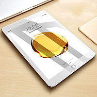 Miếng dán kính cường lực 9H ESR cho iPad Pro / iPad Air / iPad Mini / iPad 10.2 _ Hàng Nhập Khẩu