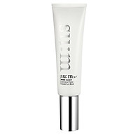 Kem chống nắng dưỡng trắng Su:m37 White Award Uptoning Shield Master Sun Block SPF50+ PA+++ 50ml