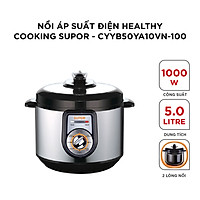 (HÀNG CHÍNH HÃNG) Nồi áp suất điện Supor CYYB50YA10VN-100