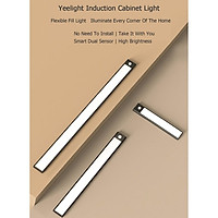 Đèn led thanh cảm biến tích điện Xiaomi Yeelight, 20-40-60cm, pin sạc type C - Nhập khẩu chính hãng