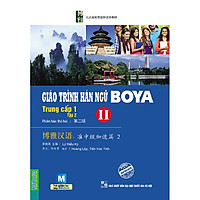 Giáo trình hán ngữ Boya trung cấp I - tập 2 ( bản 2019 tặng kèm bookmark)