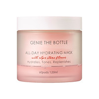 Mặt nạ dưỡng ẩm dạng miếng Genie The Bottle All Day Hydrating Mask