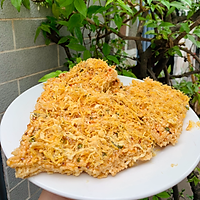 Cơm Cháy Chà Bông