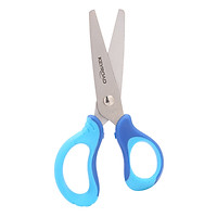 Kéo Soft Grip 5" Keyroad 971505