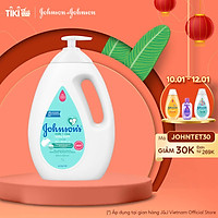 Sữa Tắm Johnson's Baby cho Bé - Dung Tích 1000ml