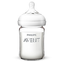 Philips AVENT UK brand AVENT wide-bore glass bottle 240ml pacifier January + SCF679/13 naturally smooth 240 ml