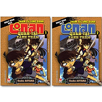 Combo Thám Tử Lừng Danh Conan : Quan Tài Xanh Thẳm (2 Tập)