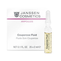 Tinh Chất Couperose Fluid Couperose Fluid (2.5ml x 25)