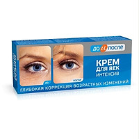 Kem xóa nhăn mắt,giảm vết chân chim mắt , trẻ hoá vùng mắt Kpem Nga