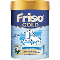 Sữa Friso Gold 1 - hàng nội địa Nga - nhập chính ngạch