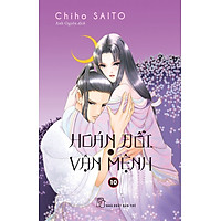 Hoán Đổi Vận Mệnh 10