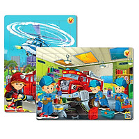Bộ 2 tranh xếp hình 30 mảnh ghép, đồ chơi trí tuệ cho bé từ 3 tuổi. Sản xuất tại Việt Nam. Kích thước A4.