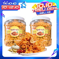 KHÔ GÀ BƠ TỎI (GÀ CHÀ BÔNG CAY) TÂN LỘC PHÁT (1KG)
