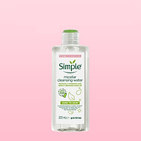 Nước Tẩy Trang Simple Micellar Cleansing Water 200Ml