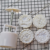 Bộ Khuôn làm bánh trung thu 4 hình hoa đẹp - bánh nướng- bánh dẻo Mẫu 2