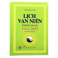 Lịch vạn niên thông dụng 1931 – 2055