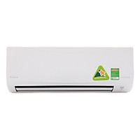 Điều Hòa Inverter Daikin FTKQ50SAVMV/RKQ50SVMV (17.100Btu)