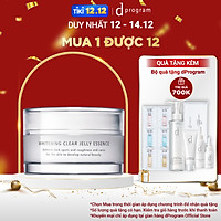 Tinh chất dưỡng trắng da d program dạng Jelly 60g _15884