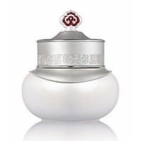 The History Of Whoo Seol Whitening Intensive 20ml