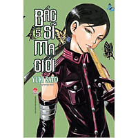 Bác Sĩ Ma Giới – Tập 5