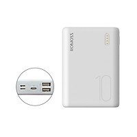 Pin sạc dự phòng Romoss Simple 10 10.000mAh nhỏ gọn 3 cổng input Micro - Lightning - Type C – Hàng chính hãng