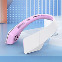 Mini Bladeless Fan Usb Rechargeable Neck Fan Mute Fan For Outdoor Sports