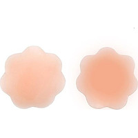 Hôp 2 Miếng Dán Nhũ Hoa Không Thấm Nước - 5Star