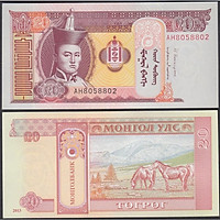 Tiền thế giới 20 tugrik Mông Cổ ông Thành Cát Tư Hãn