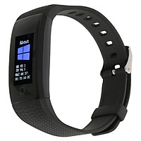 Vòng tay thông minh Sinophy Sport B12 theo dõi sức khỏe, đồng bộ cuộc gọi, tin nhắn - Hàng chính hãng