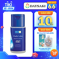 Hada Labo Dung Dịch Dưỡng Trắng Tối Ưu Perfect White Arbutin Lotion 100ml