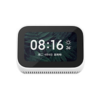 Loa Màn Hình Cảm Ứng Đa Chức Năng Xiaomi XiaoAi