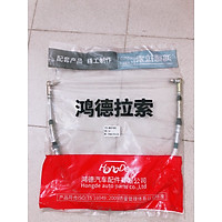 Dây chuyển số Ba Long 507 1.1m 310037TP401M3-17033102101