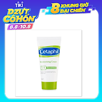Kem Dưỡng Ẩm Cetaphil Moisturizing Cream (50g)