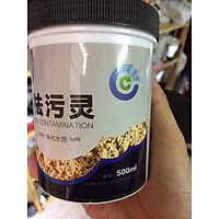 Vật liệu lọc Purigen nhãn hiệu SunSun hộp 220 và 500ml dùng hấp thụ các chất trong hồ thủy sinh, hồ cá giúp hồ trong hơn