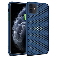 Ốp lưng thoát nhiệt dành cho iPhone 12 / 12 Pro / 12 Pro Max / 12 Mini - Hàng chính hãng
