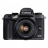 Máy Ảnh Mirrorless Canon EOS M5 + Lens 15-45mm - Hàng Chính Hãng