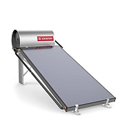 Bình nước nóng Ariston KAIROS THERMO DR-2 150L hàng chính hãng, chỉ giao trong TP HCM