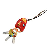 Chìa khóa vui vẻ B.Toys - Đỏ
