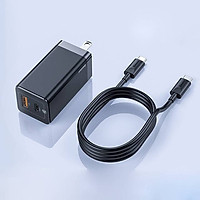 Adapter củ cóc sạc nhanh 45W đa năng USB & PD type c hiệu Baseus GaN Mini Quick Charger chuẩn sạc nhanh PD 3.0 & QC 4.0 tặng dây sạc nhanh Type-C 3A, công nghệ GAN thế hệ 2, chip BPS 2.0 - Hàng nhập khẩu